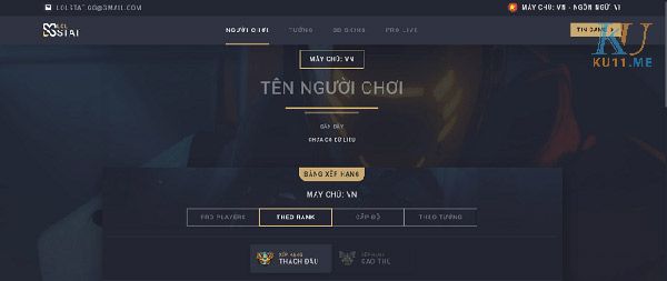 Cách để xem Elo trong game Liên Minh Huyền Thoại