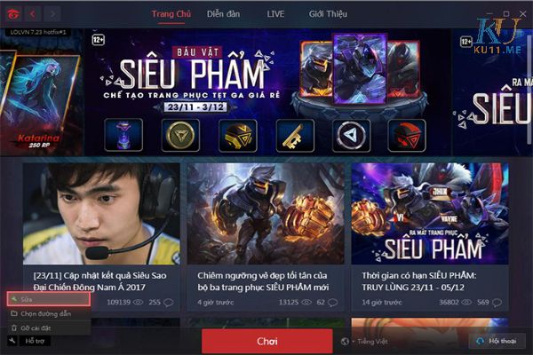 Biểu tượng chiếc cờ lê của Garena