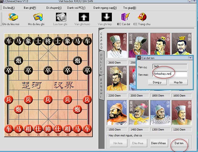 Phần mềm Chinese Chess