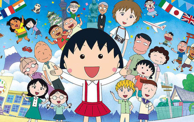 Maruko